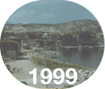 1999